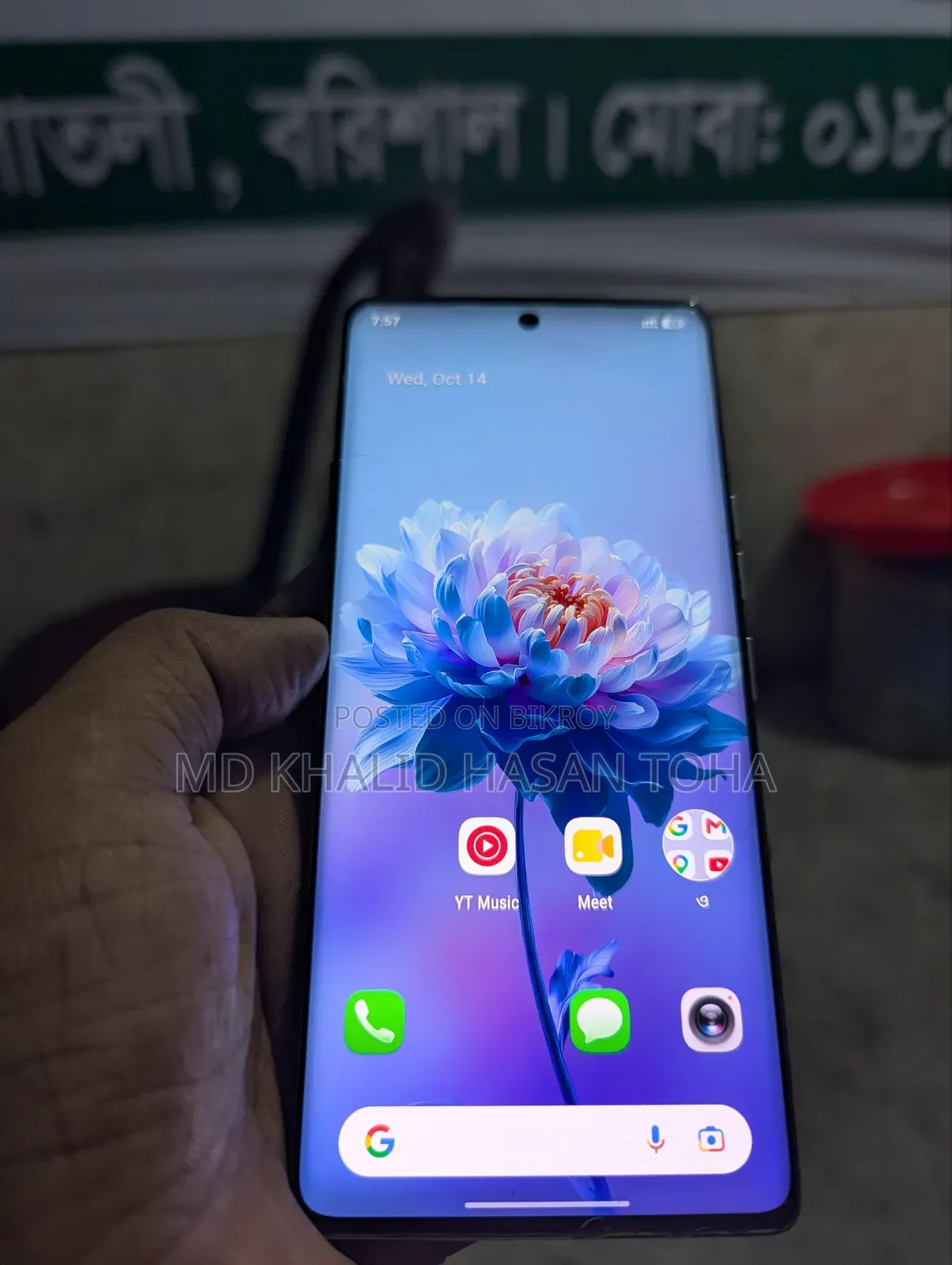 Tecno Camon 40 Pro 5G 256 GB Blue