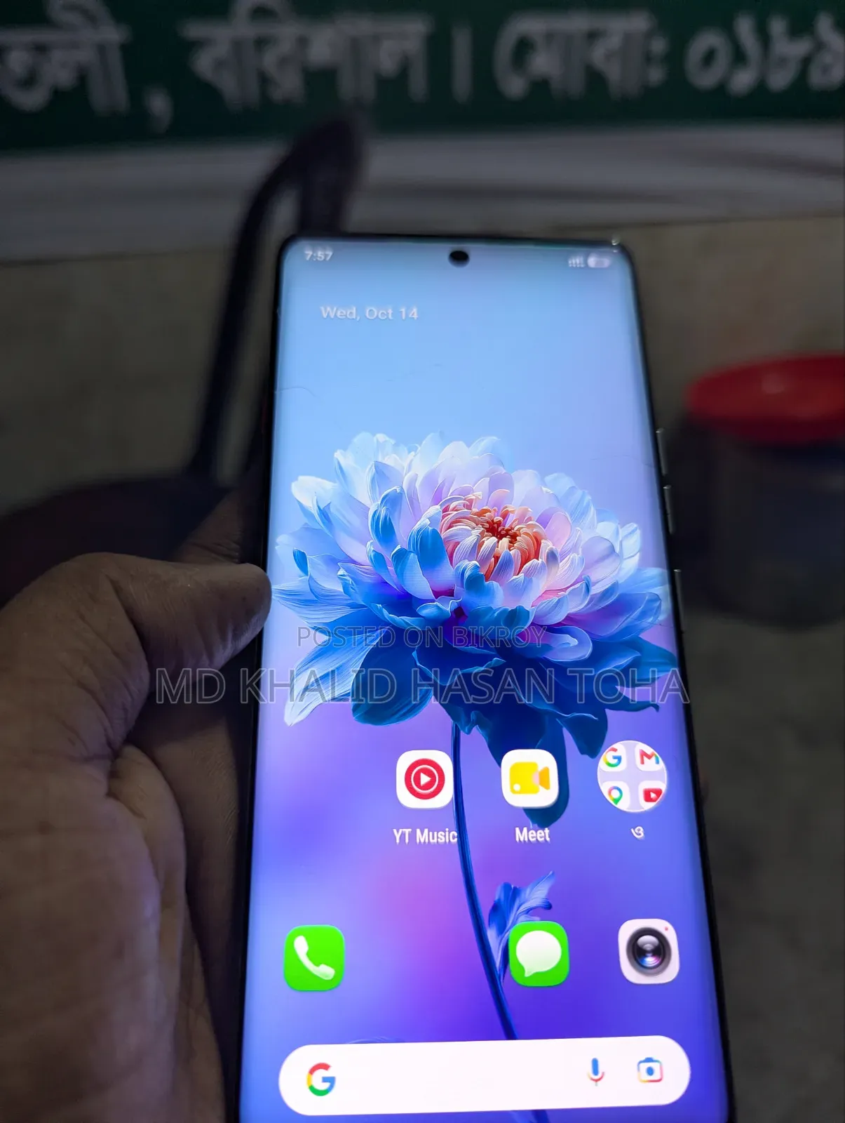Tecno Camon 40 Pro 5G 256 GB Blue