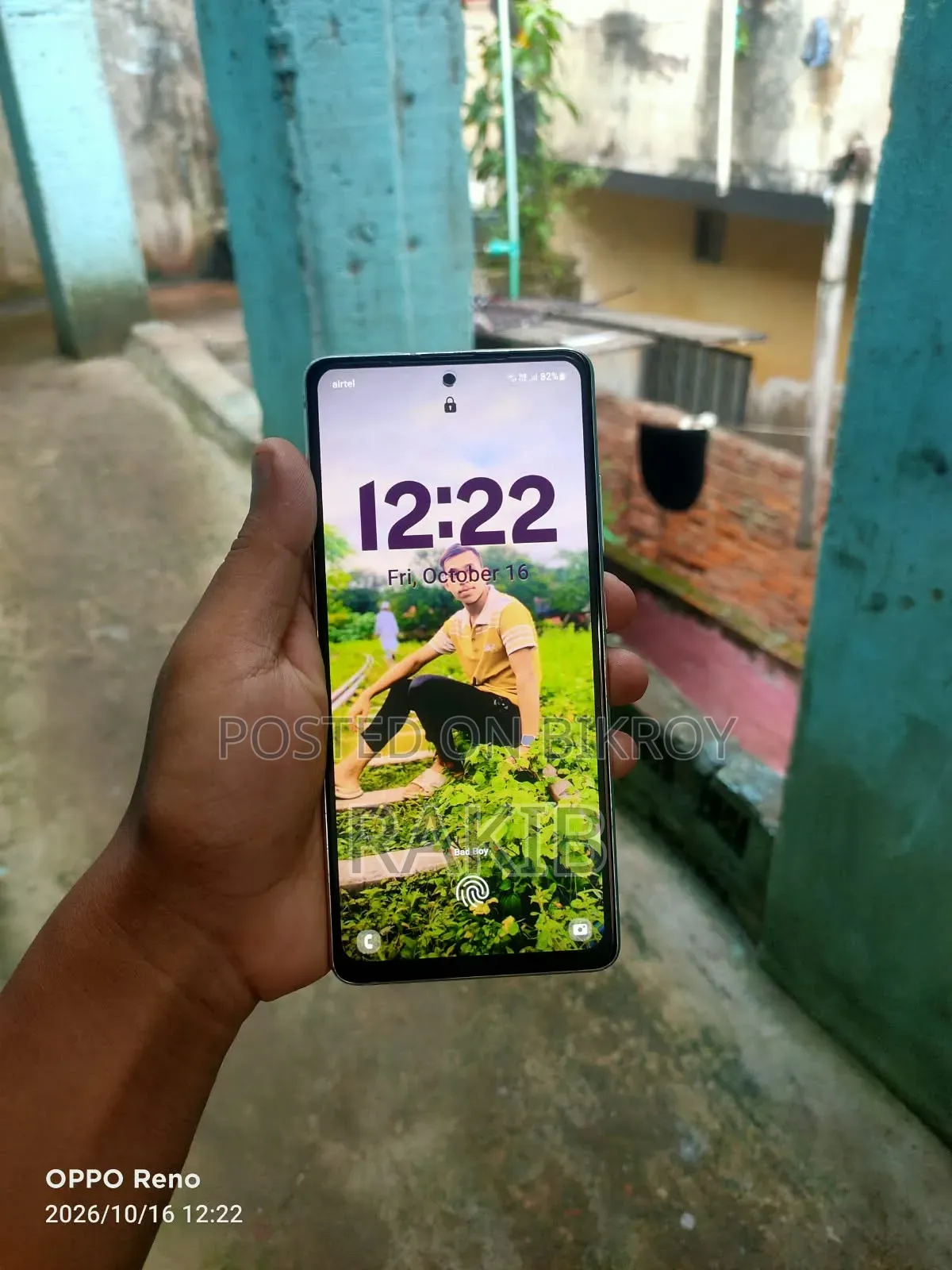 স্যামসাং গ্যালাক্সি এ৫১ ৫জি ১২৮ জিবি হোয়াইট