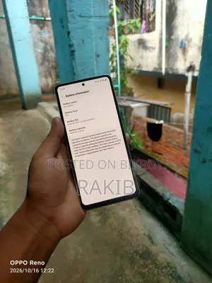 স্যামসাং গ্যালাক্সি এ৫১ ৫জি ১২৮ জিবি হোয়াইট