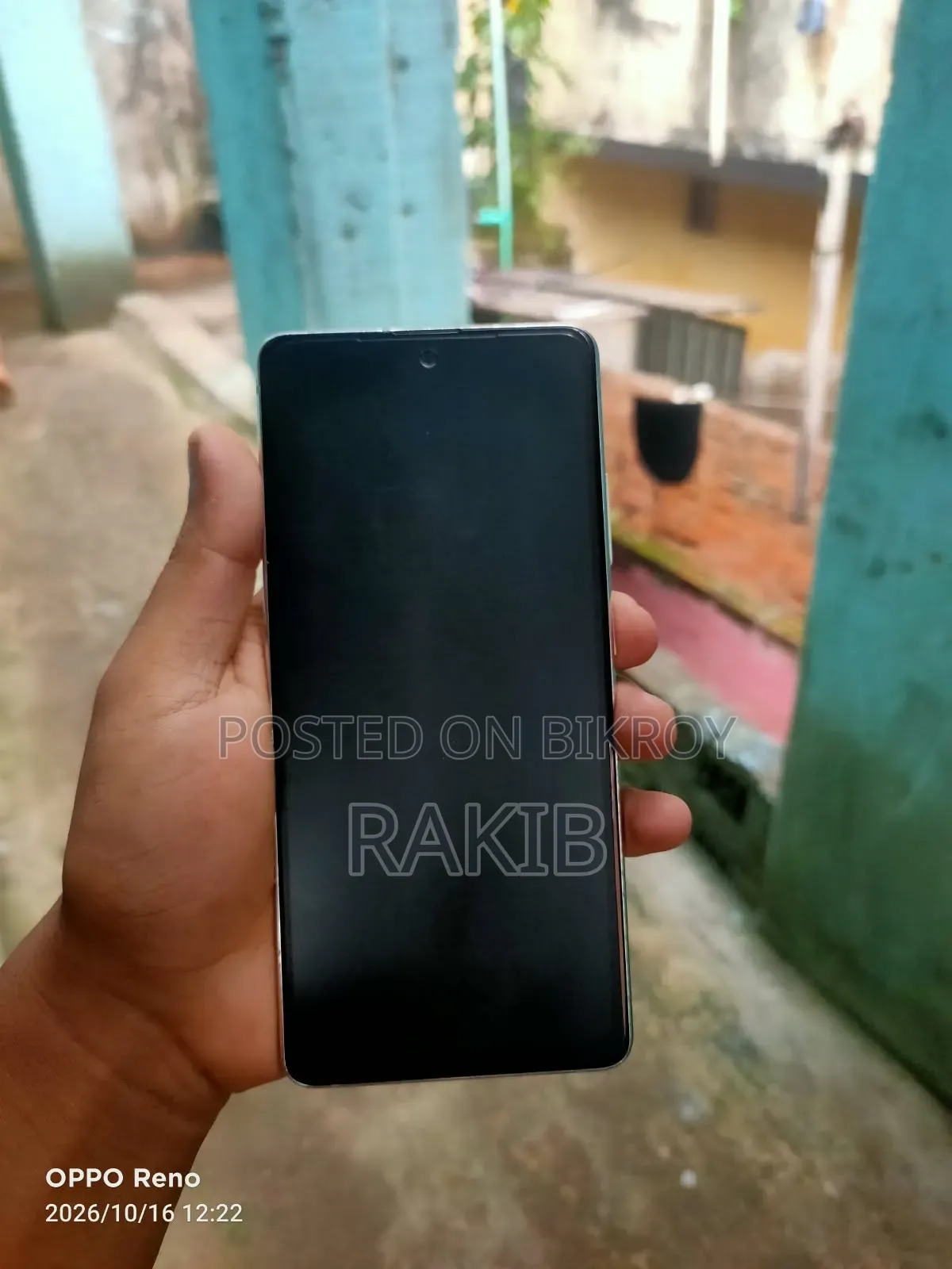 স্যামসাং গ্যালাক্সি এ৫১ ৫জি ১২৮ জিবি হোয়াইট