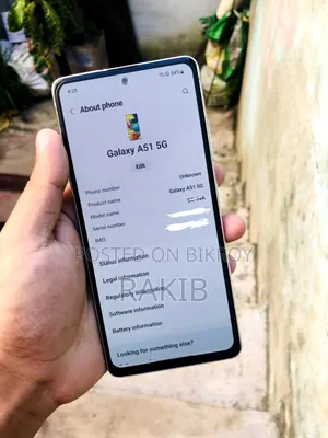 স্যামসাং গ্যালাক্সি এ৫১ ৫জি ১২৮ জিবি হোয়াইট