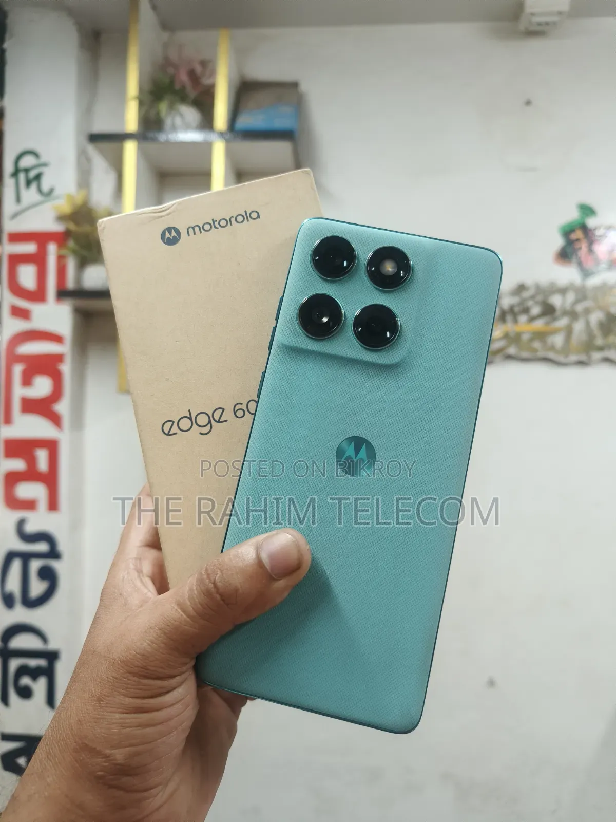 Motorola Edge 60 Fusion 256 GB
