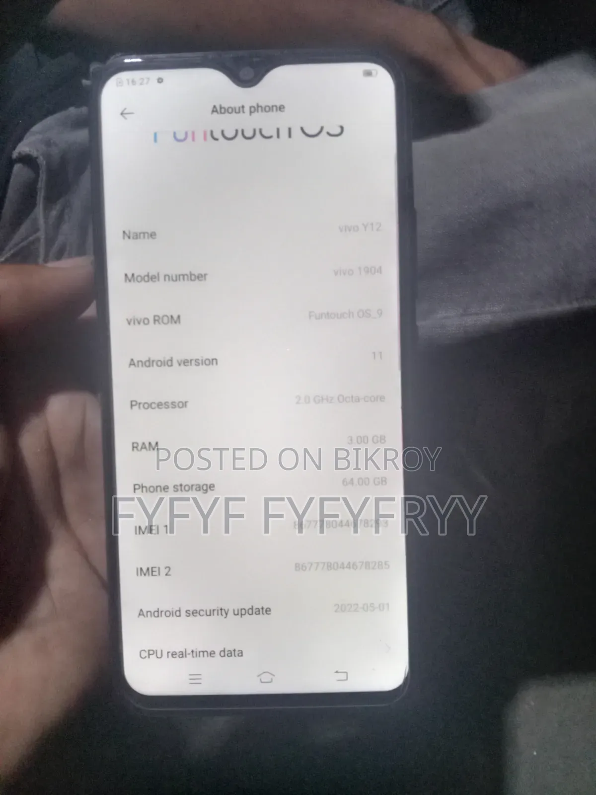 ভীভো ওয়াই১২ ৬৪ জিবি ইয়েলো