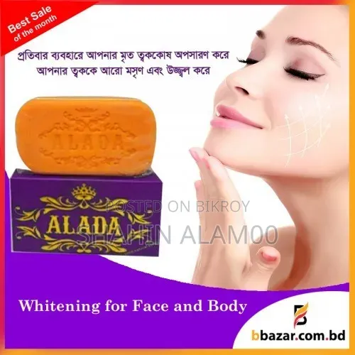 বাংলাদেশে আলাডা সোপ