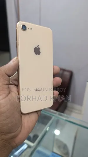 অ্যাপল আইফোন ৮ ৬৪ জিবি গোল্ড