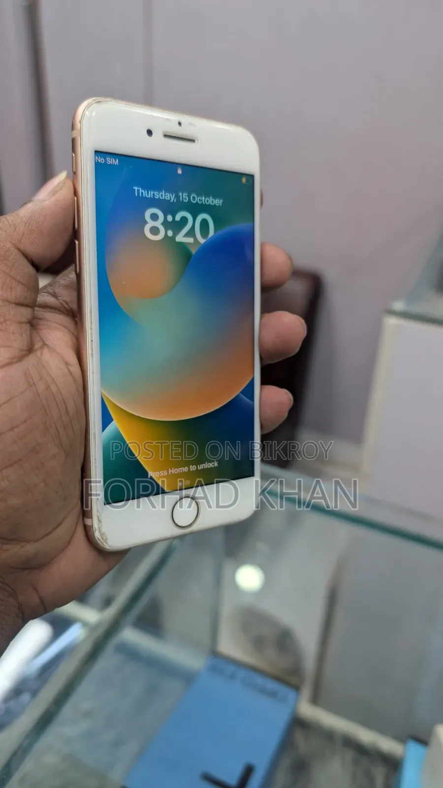 অ্যাপল আইফোন ৮ ৬৪ জিবি গোল্ড