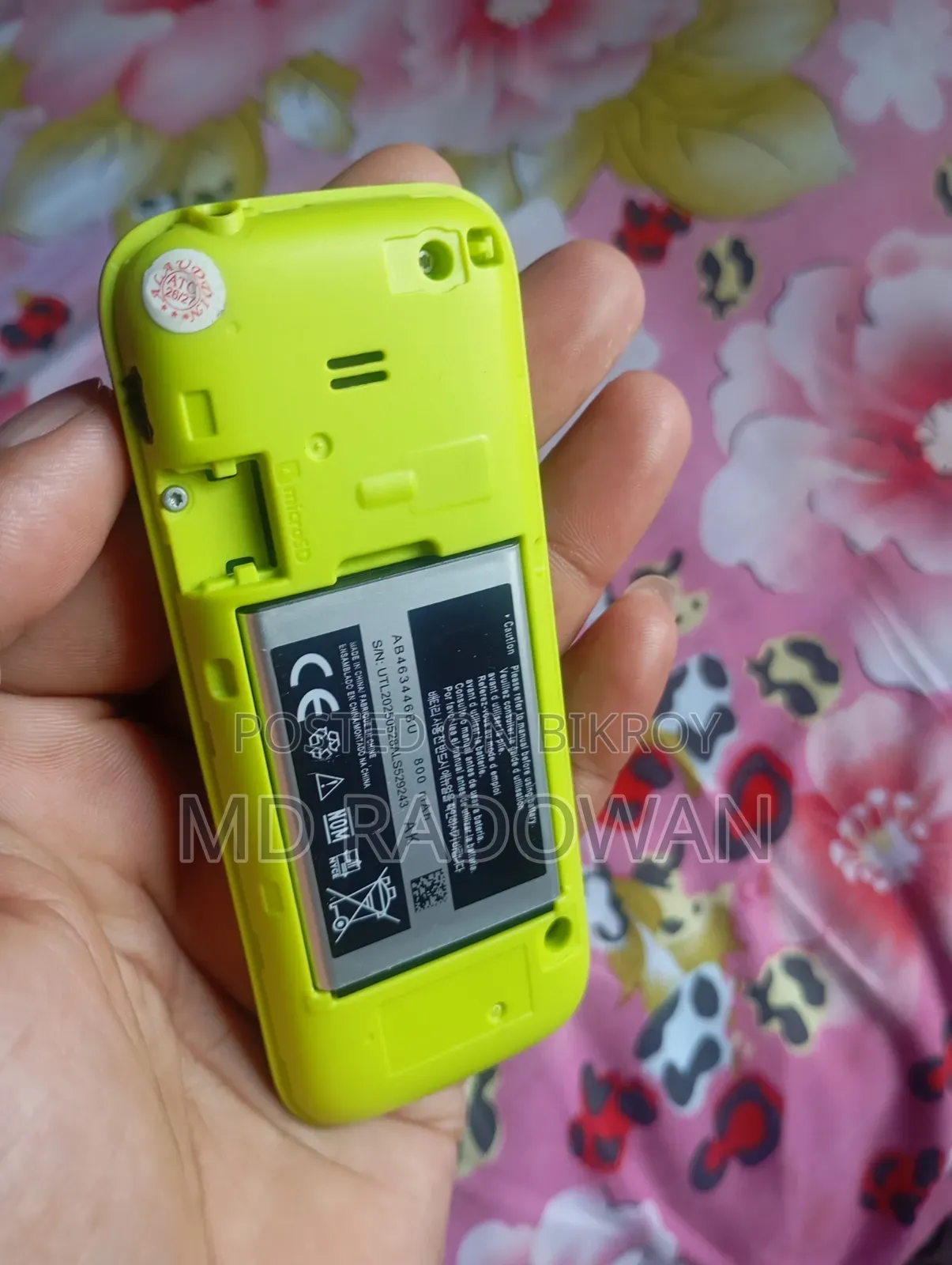 Samsung Guru Music 2 Blue