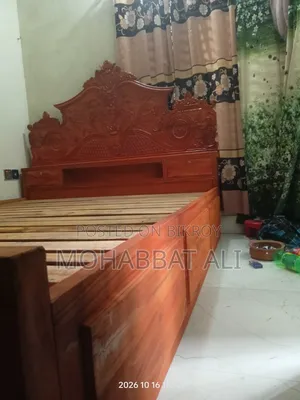 বক্স খাটটি সেল করা হবে