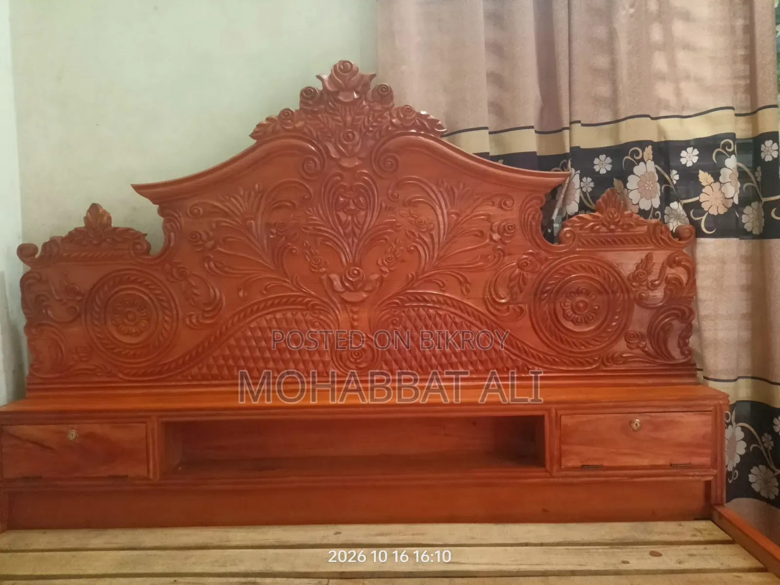 বক্স খাটটি সেল করা হবে