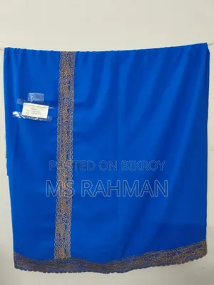 Exclusive Designed Nilambori Jeorzeet Sari (Unused)