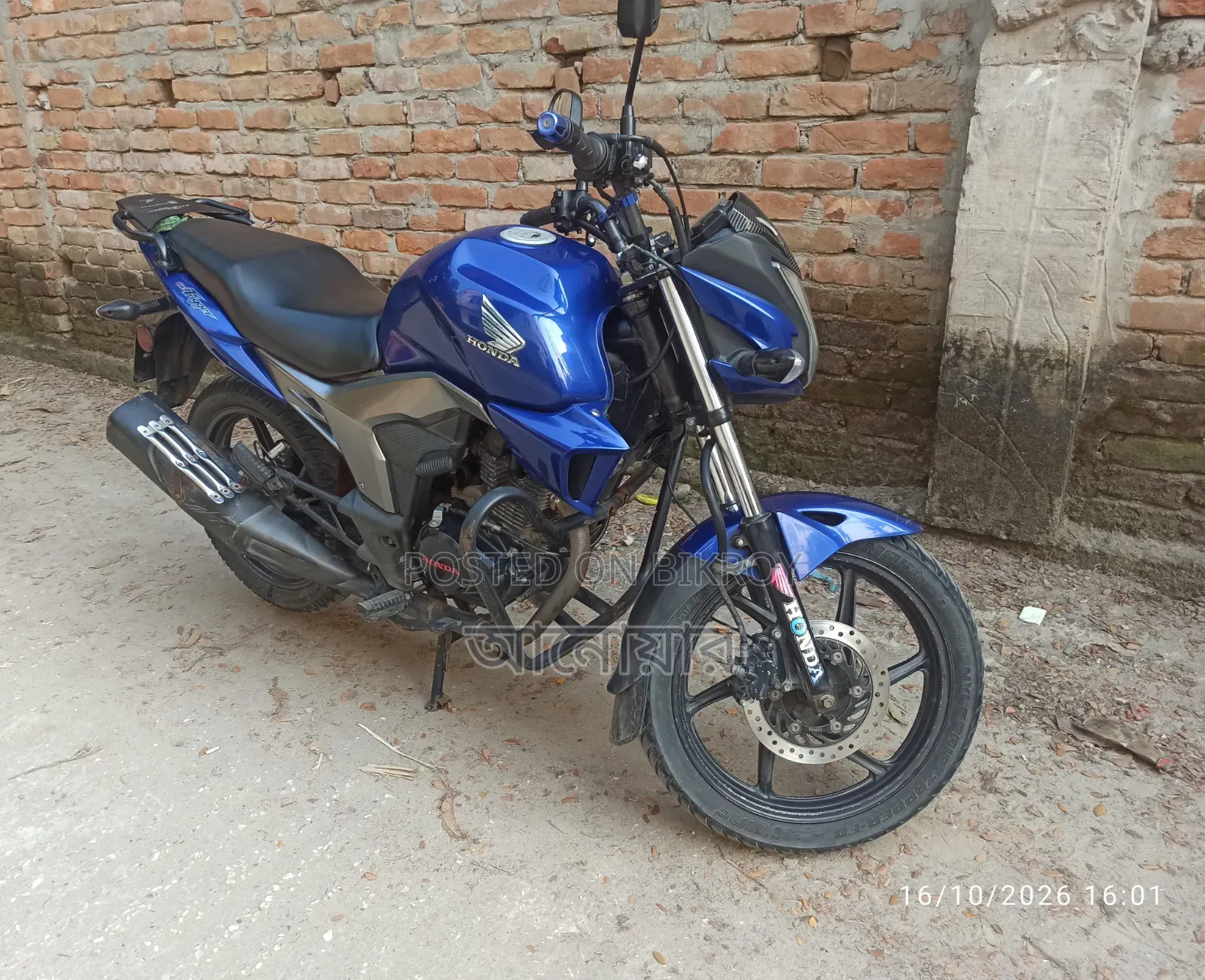 হোন্ডা সিবি ২০১৭ নীল