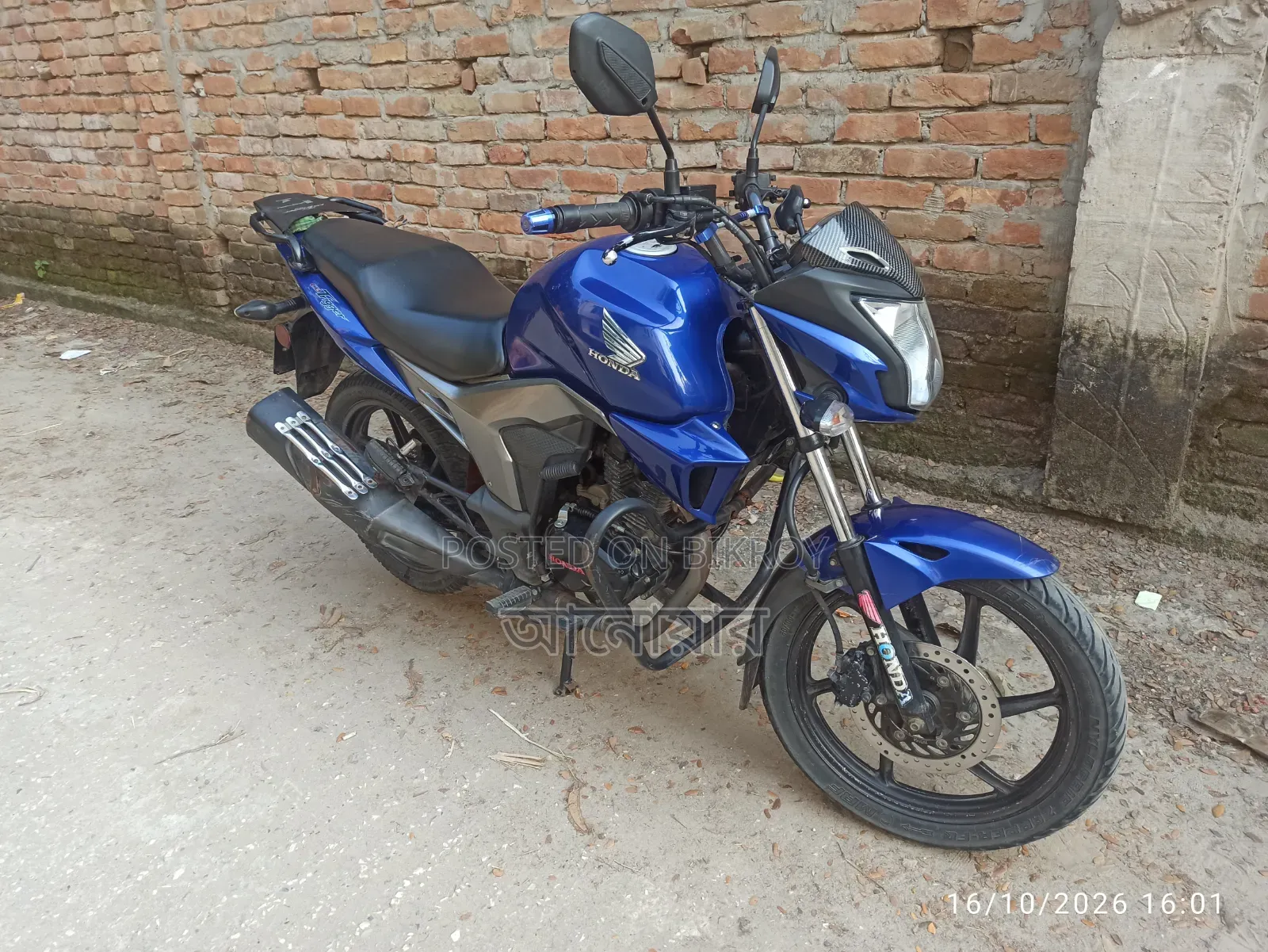 হোন্ডা সিবি ২০১৭ নীল
