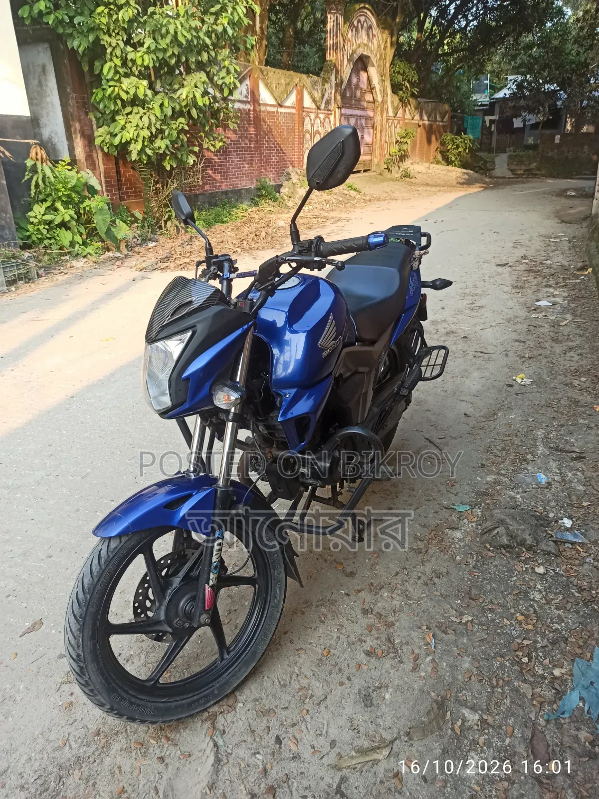 হোন্ডা সিবি ২০১৭ নীল