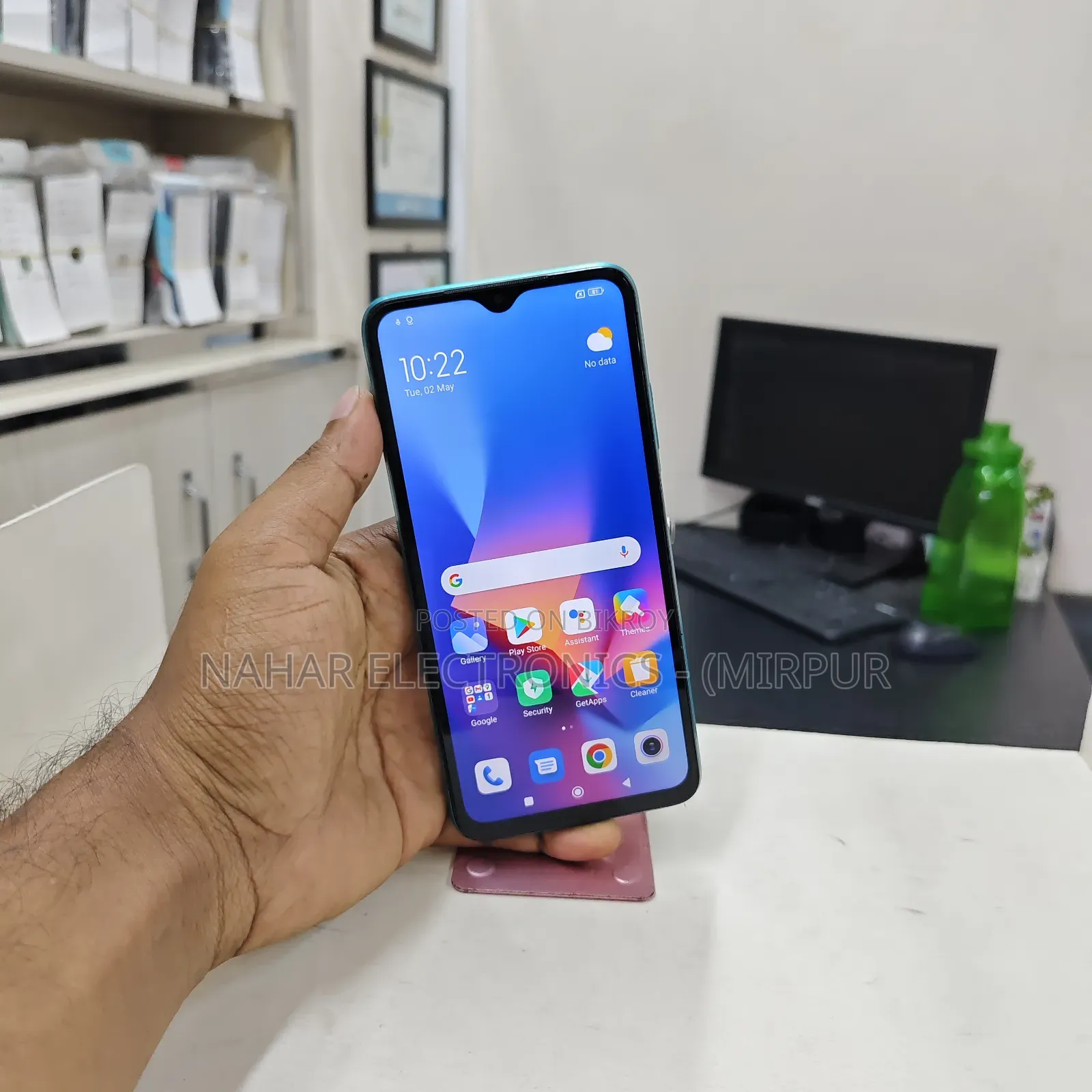 শাওমি রেডমি ৯ পাওয়ার ১২৮ জিবি ব্লু