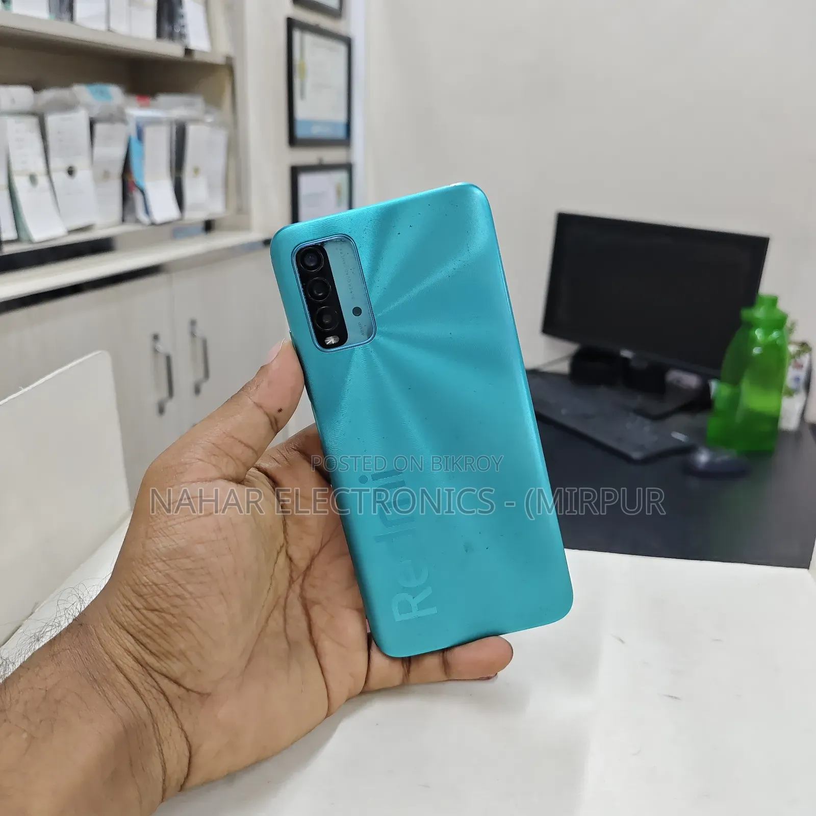 শাওমি রেডমি ৯ পাওয়ার ১২৮ জিবি ব্লু
