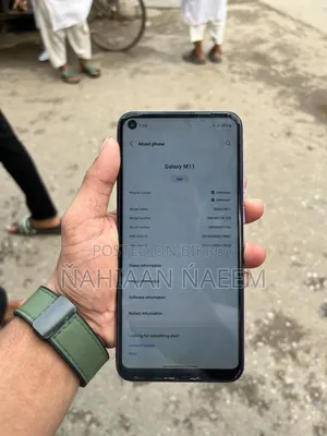 Samsung Galaxy M11 64 GB Purple