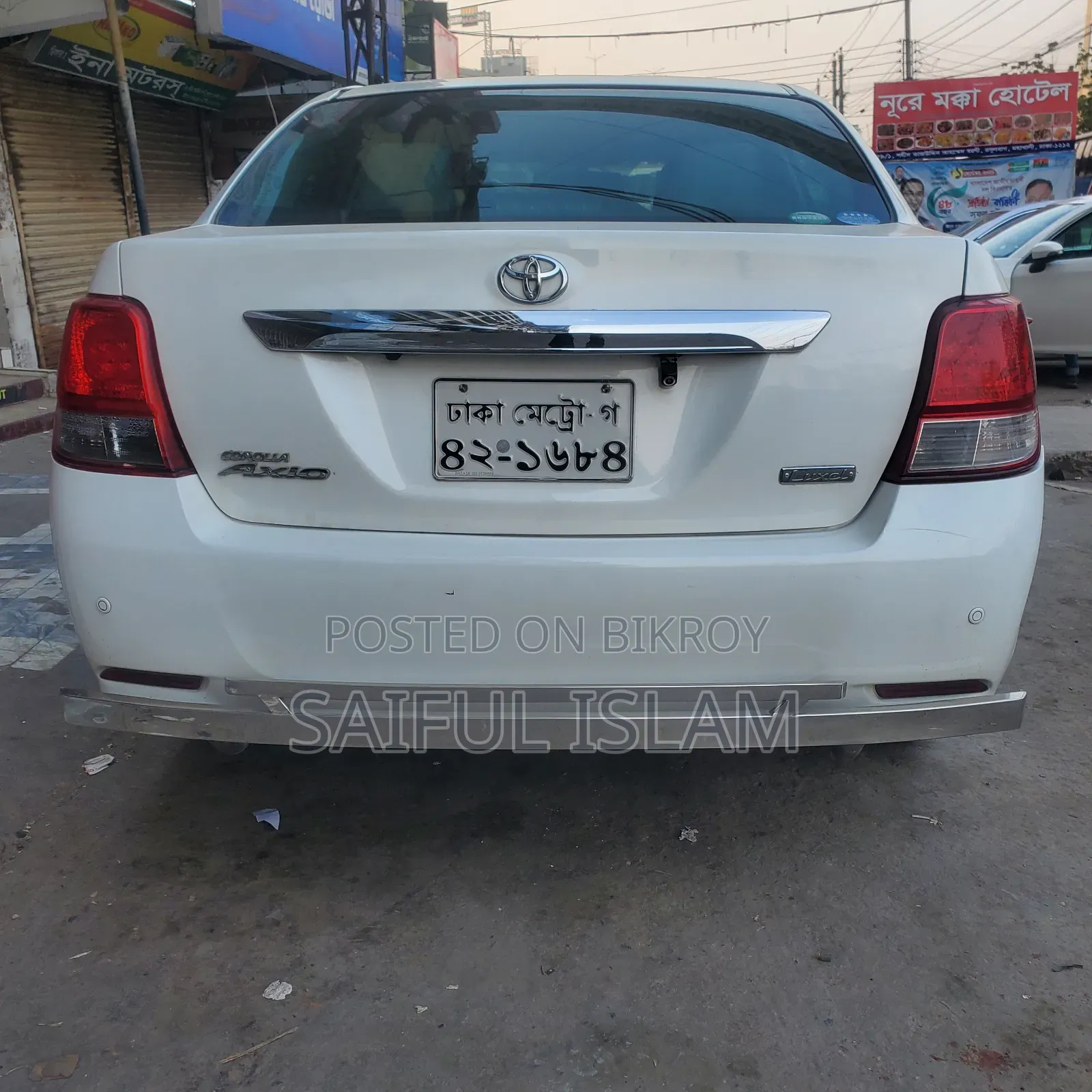Toyota Axio 2013 White