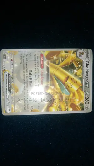পোকেমন কার্ডস গোল্ডেনগো