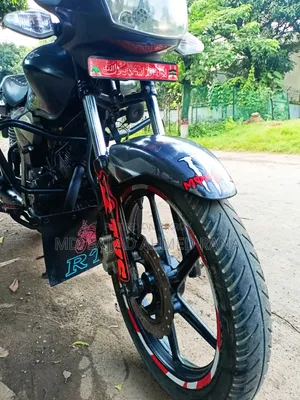 টিভিএস ২০১৫ গ্রে