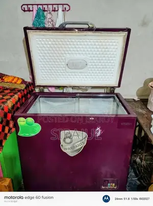 ডিপ ফ্রিজ