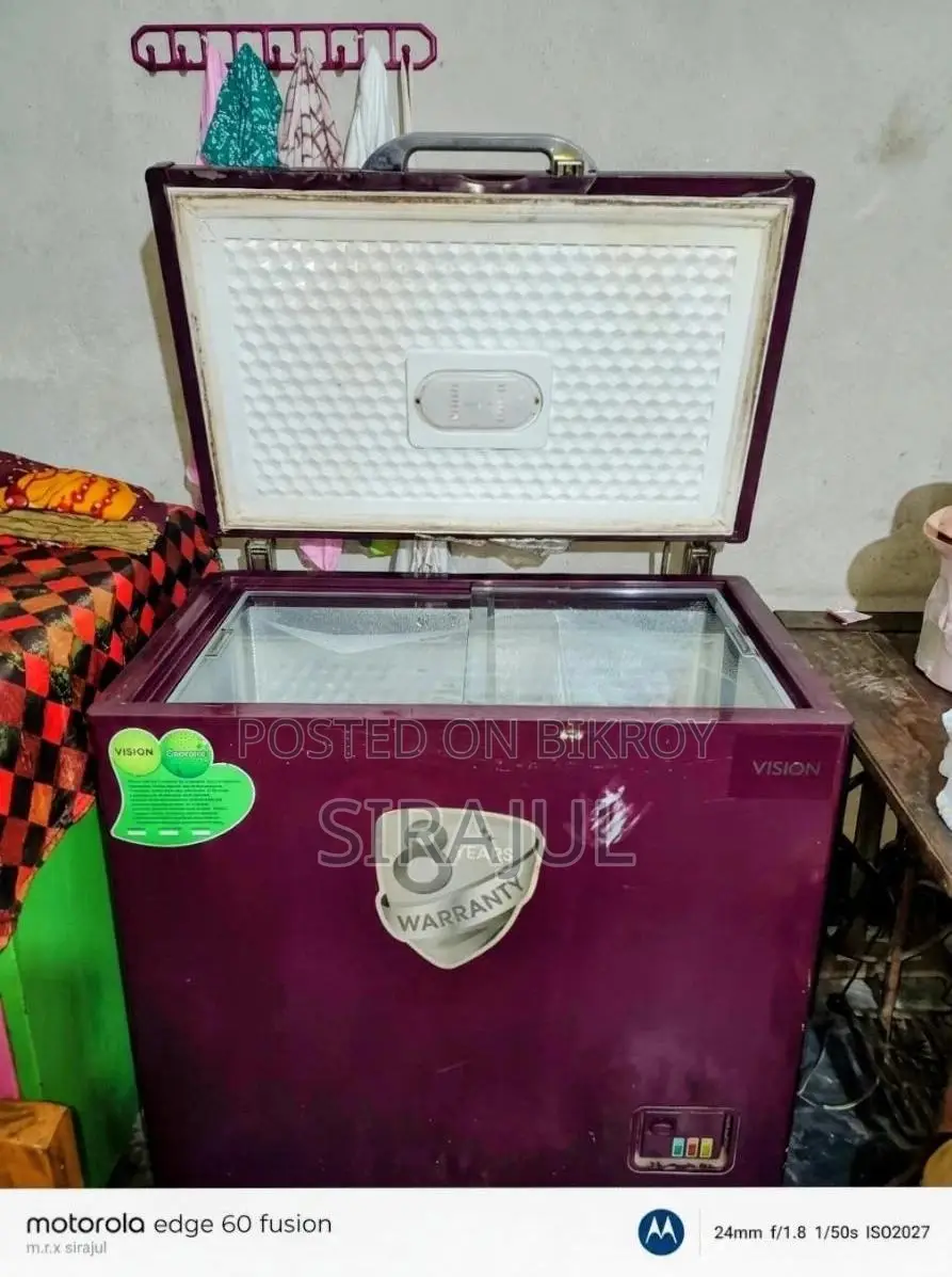 ডিপ ফ্রিজ