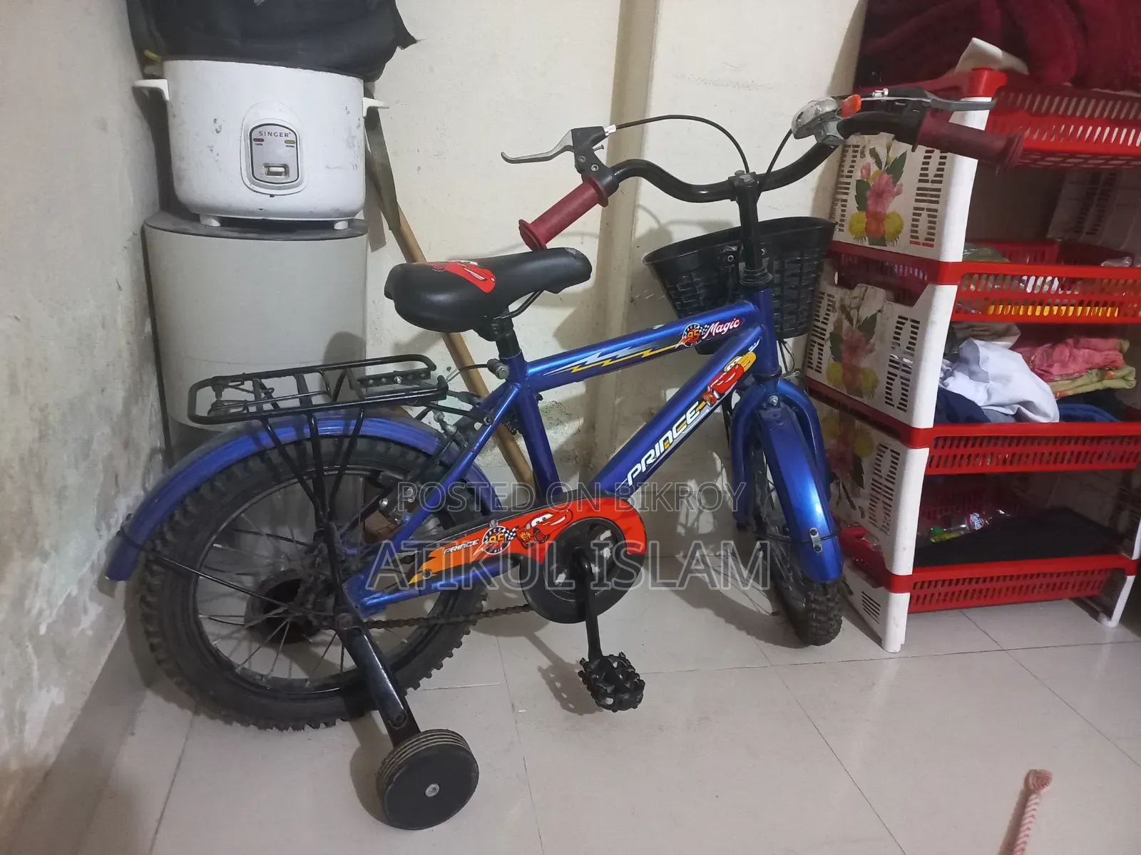 ফুল ওকে সাইকেল