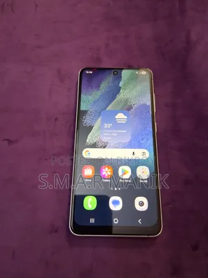 স্যামসাং গ্যালাক্সি এস২১ এফই ৫জি ১২৮ জিবি হোয়াইট