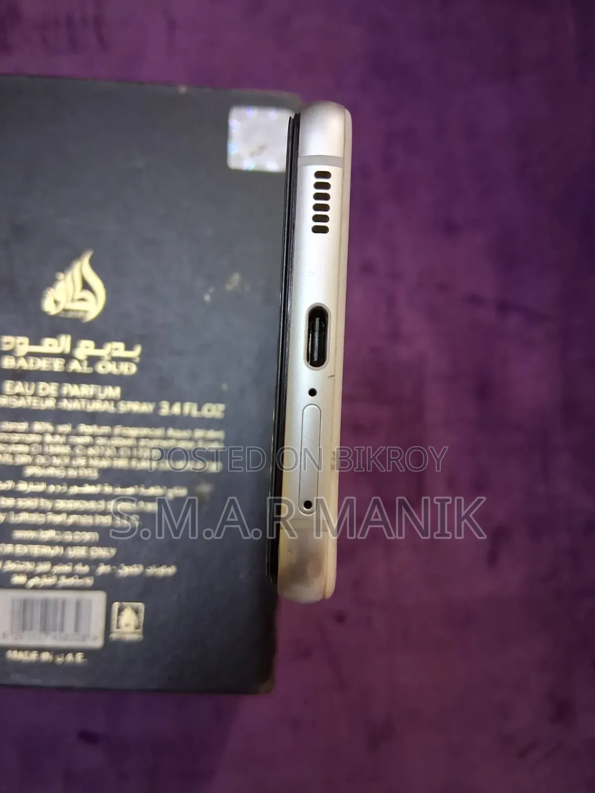 Samsung Galaxy S21 FE 5G 128 GB White