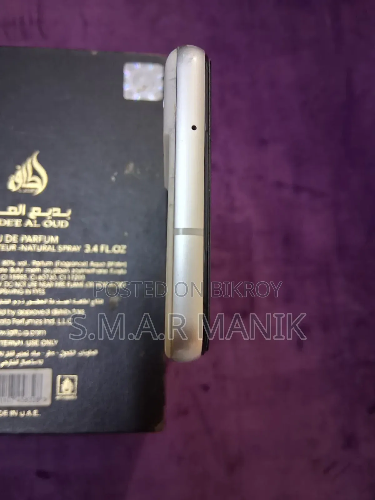 Samsung Galaxy S21 FE 5G 128 GB White