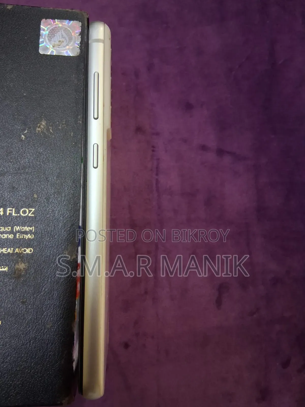 Samsung Galaxy S21 FE 5G 128 GB White