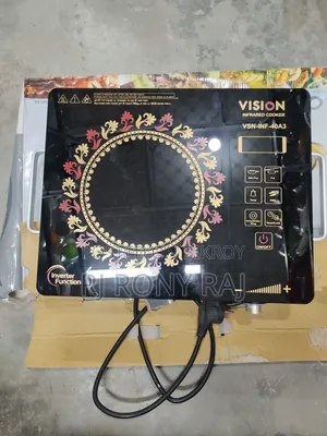 Vision Infrared Cooker 40A3 (HiLife)