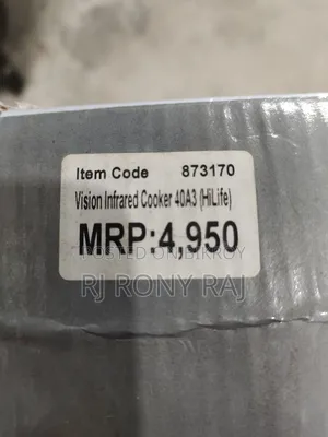 Vision Infrared Cooker 40A3 (HiLife)