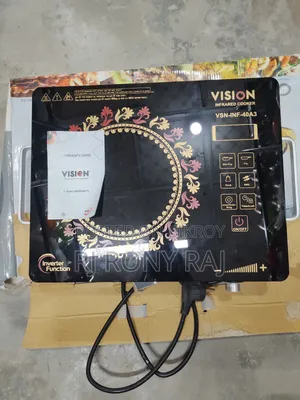 Vision Infrared Cooker 40A3 (HiLife)