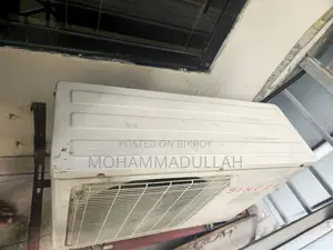 সিঙ্গার ১.৫ টন নন ইনভার্টার এসি