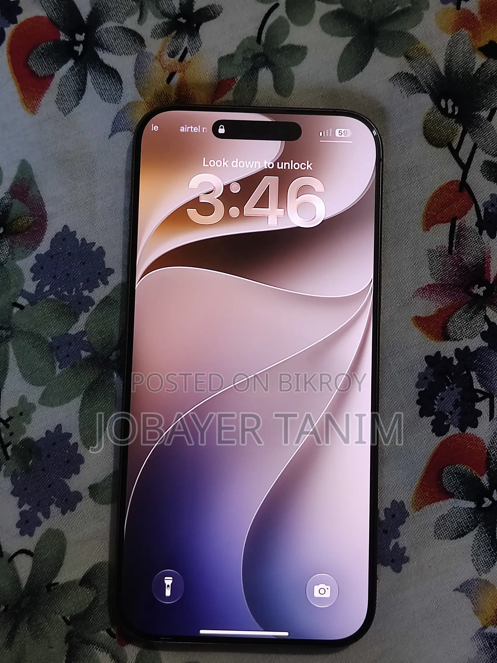 Apple iPhone 16 Pro Max 256 GB Rose Gold