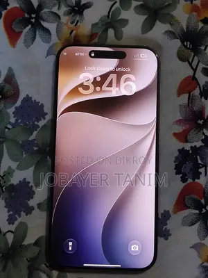 Apple iPhone 16 Pro Max 256 GB Rose Gold