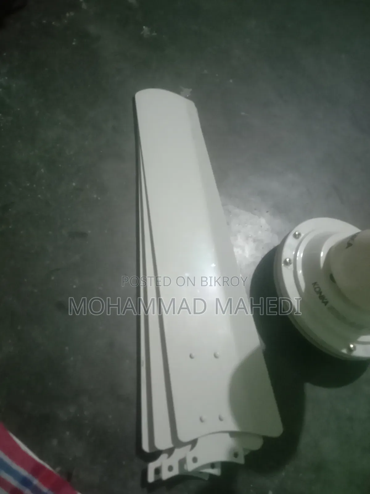 কনকা ৫৬" সিলিং ফ্যান