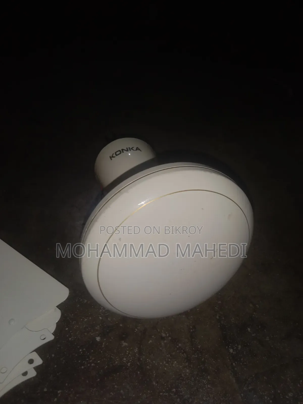 কনকা ৫৬" সিলিং ফ্যান