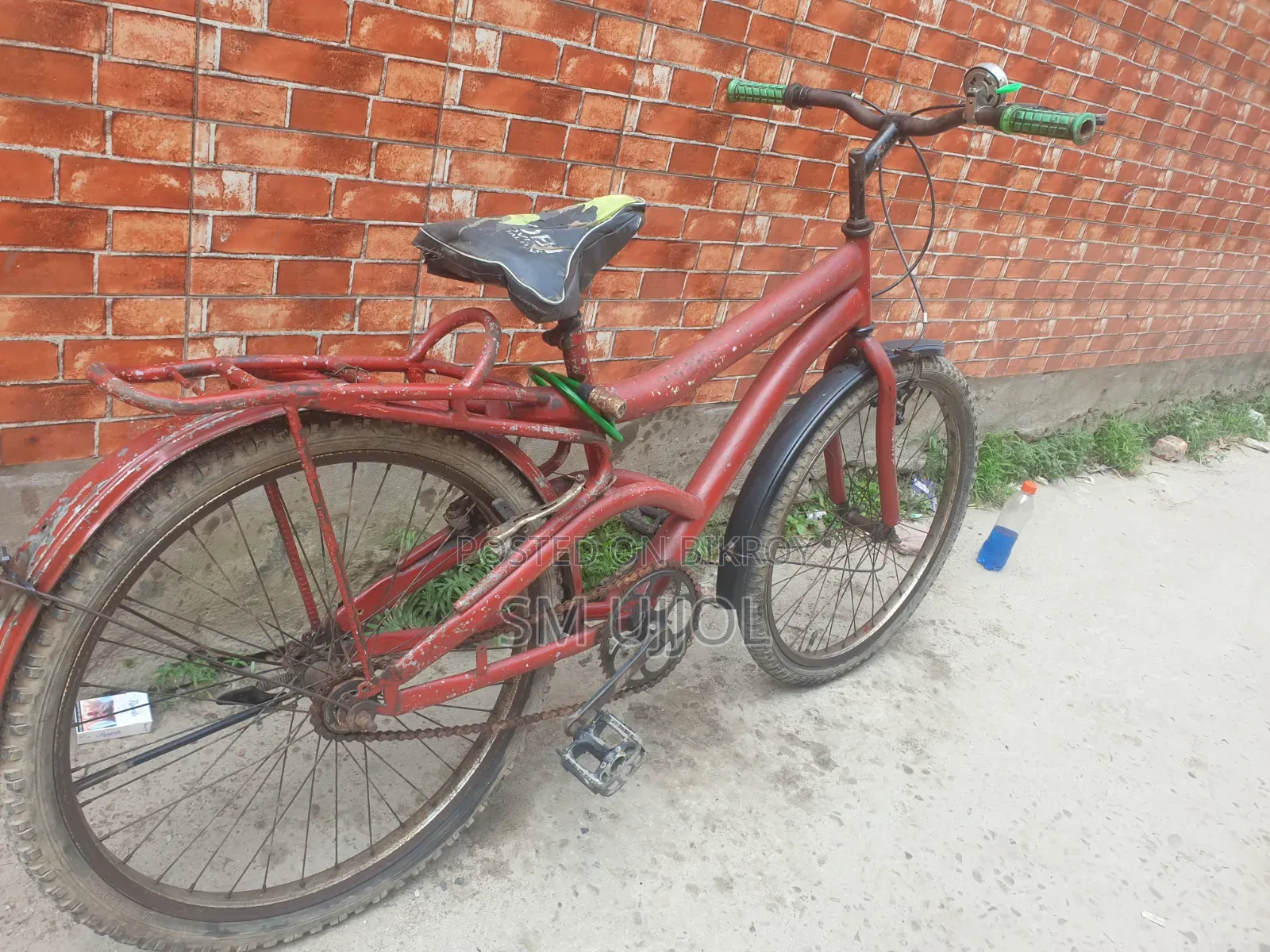 Bicycle