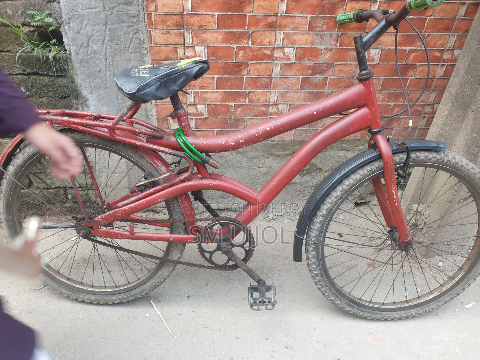 Bicycle