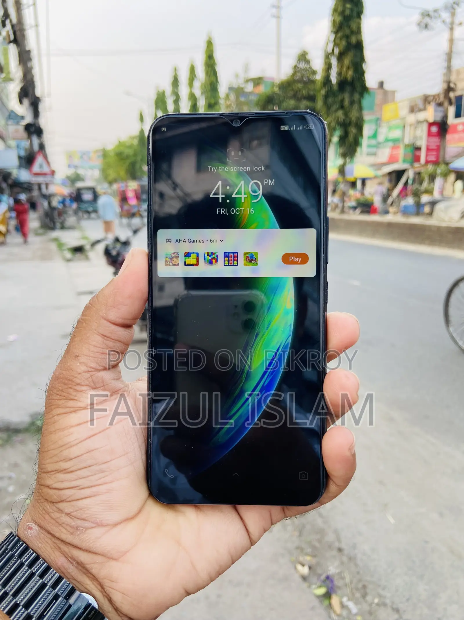 ইনফিনিক্স হট ৮ ৬৪ জিবি ব্ল্যাক