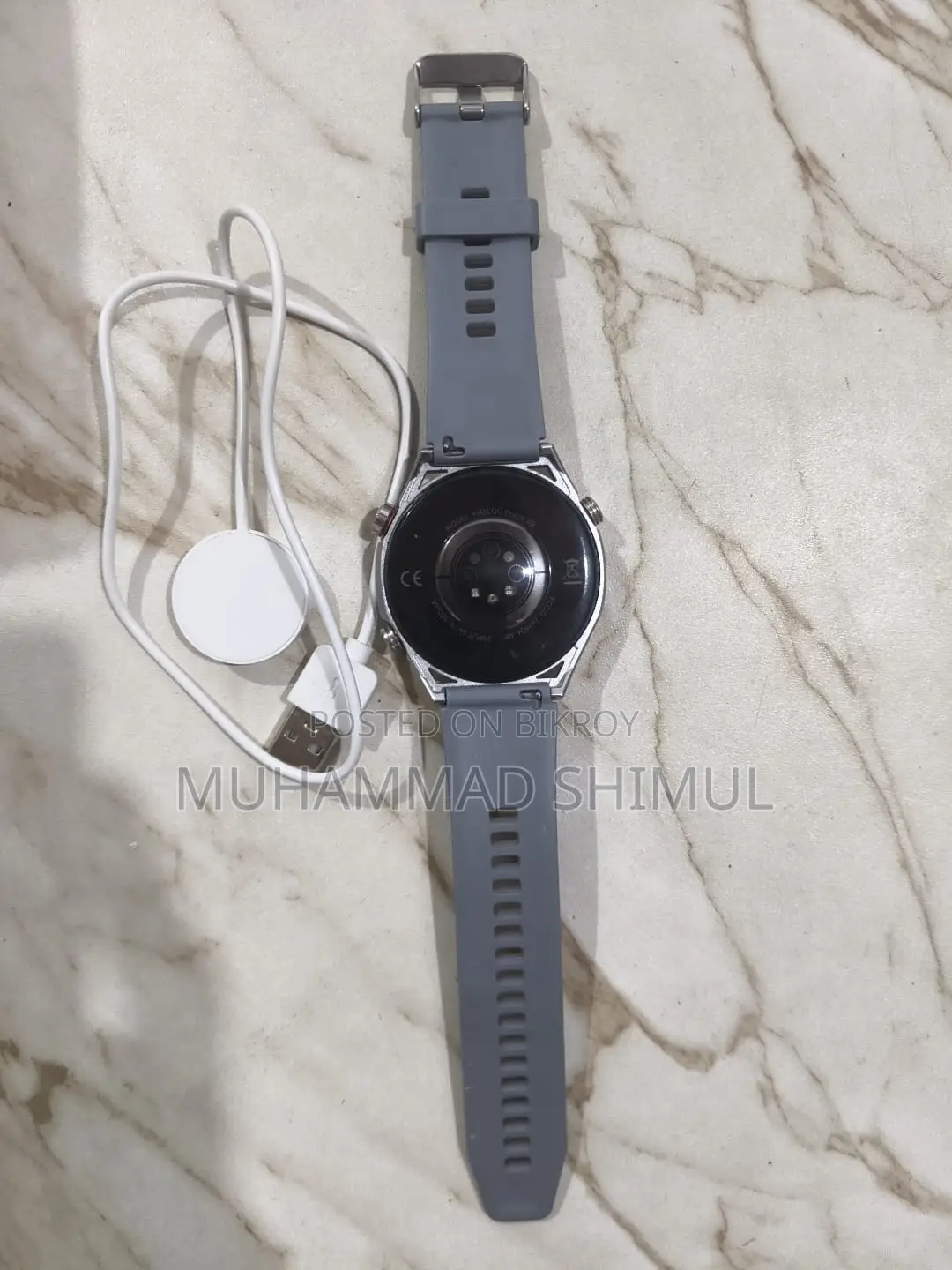 হেইলৌ ওয়াচ আর৮