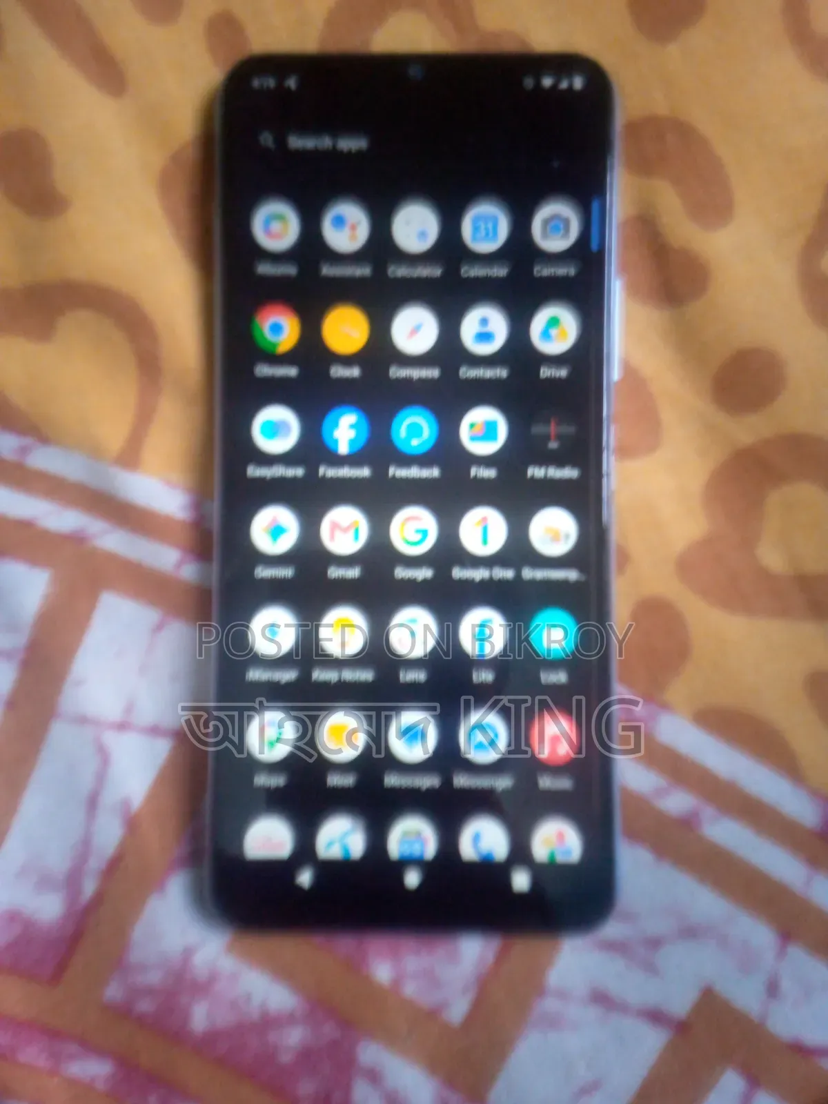 ভিভো ওয়াই১২এস ৩২ জিবি