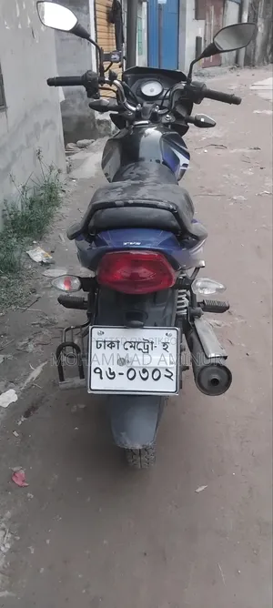 টিভিএস মেট্রো প্লাস ২০২৩ নীল