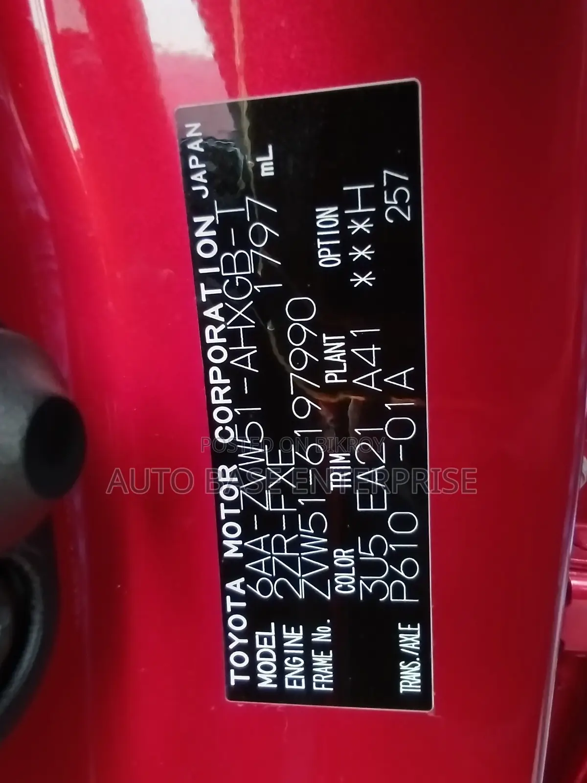 Toyota Prius 2021 Red