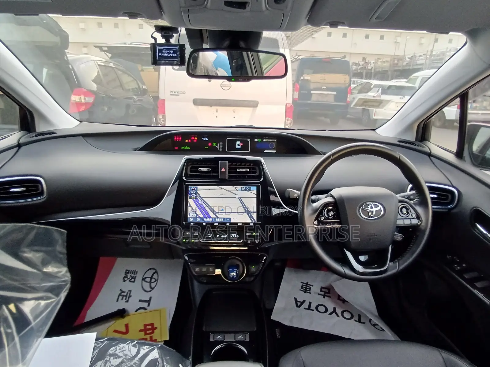 Toyota Prius 2021 Red