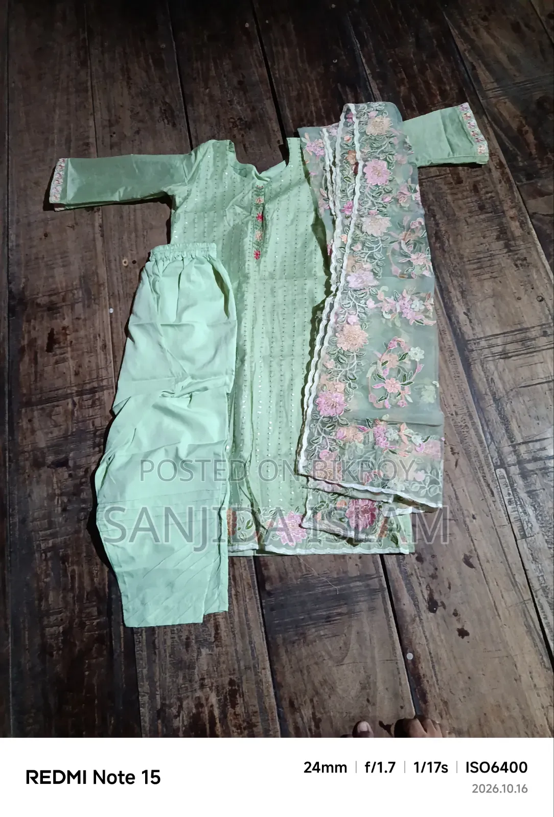 Old Dress