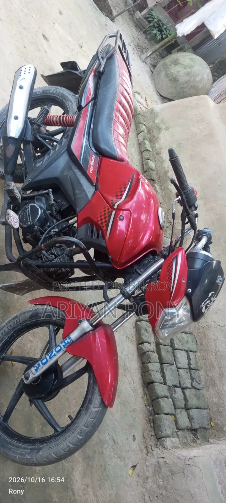 রোডমাস্টার প্রাইম ১০০ ২০২০ রেড