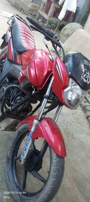 রোডমাস্টার প্রাইম ১০০ ২০২০ রেড